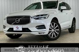 volvo xc60 2018 -VOLVO--Volvo XC60 LDA-UD4204TXC--YV1UZA8MCJ1103723---VOLVO--Volvo XC60 LDA-UD4204TXC--YV1UZA8MCJ1103723-
