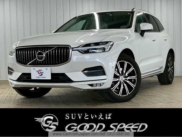 volvo xc60 2018 -VOLVO--Volvo XC60 LDA-UD4204TXC--YV1UZA8MCJ1103723---VOLVO--Volvo XC60 LDA-UD4204TXC--YV1UZA8MCJ1103723- image 1