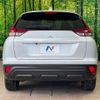 mitsubishi eclipse-cross 2023 CFJ1727449 image 15