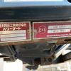 isuzu forward 2017 CFJ1502396 image 35