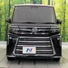 daihatsu tanto 2024 CFJ1619270 image 14