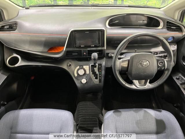toyota sienta 2016 CFJ1571797 image 2