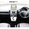 mazda premacy 2006 TE781 image 7