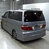 toyota alphard 2008 -TOYOTA--Alphard MNH10W-0118469---TOYOTA--Alphard MNH10W-0118469- image 2