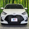 toyota yaris 2025 CFJ1701684 image 14