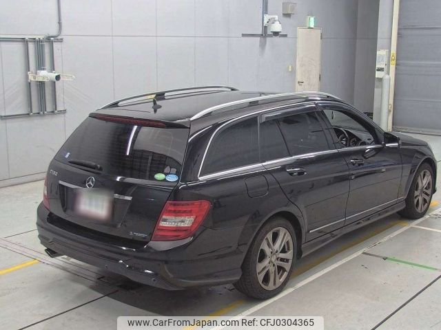 mercedes-benz c-class-station-wagon 2014 -MERCEDES-BENZ--Benz C Class Wagon 204249-WDD2042492G298537---MERCEDES-BENZ--Benz C Class Wagon 204249-WDD2042492G298537- image 2