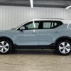 volvo xc40 2019 -VOLVO--Volvo XC40 DBA-XB420XC--YV1XZACMDK2124442---VOLVO--Volvo XC40 DBA-XB420XC--YV1XZACMDK2124442- image 14