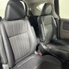 honda freed 2017 -HONDA--Freed DBA-GB5--GB5-1021471---HONDA--Freed DBA-GB5--GB5-1021471- image 8