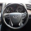 toyota alphard 2022 -TOYOTA--Alphard 6AA-AYH30W--AYH30-0145663---TOYOTA--Alphard 6AA-AYH30W--AYH30-0145663- image 4