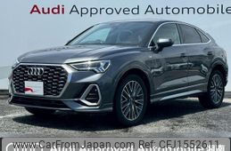 audi q3 2021 CFJ1552611