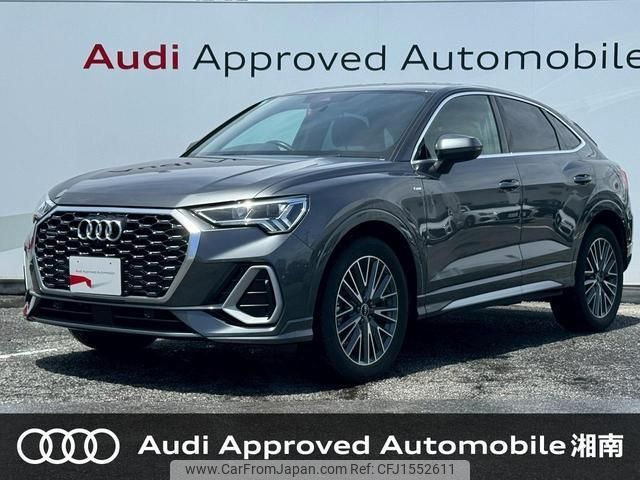 audi q3 2021 CFJ1552611 image 1