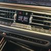 bmw x5 2020 -BMW--BMW X5 3DA-CV30A--WBACV620309B66331---BMW--BMW X5 3DA-CV30A--WBACV620309B66331- image 13