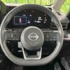 nissan serena 2023 quick_quick_C28_C28-001171 image 12