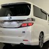 toyota vellfire 2012 -TOYOTA--Vellfire DAA-ATH20W--ATH20-8019215---TOYOTA--Vellfire DAA-ATH20W--ATH20-8019215- image 41