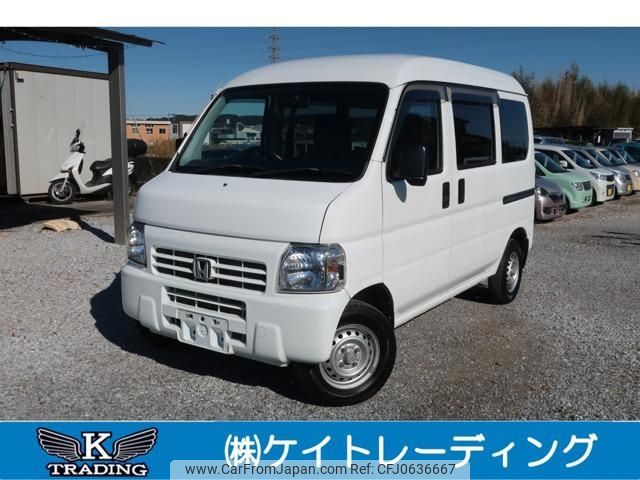 honda acty-van 2016 -HONDA--Acty Van HH5--2005671---HONDA--Acty Van HH5--2005671- image 1