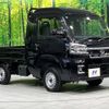 daihatsu hijet-truck 2023 CFJ1711931 image 16