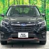 subaru forester 2022 quick_quick_SKE_SKE-084041 image 16