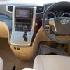 toyota alphard 2013 quick_quick_DBA-ANH20W_ANH20-8261445 image 16