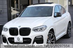 bmw bmw-others 2018 quick_quick_CBA-UJ20_WBAUJ32080LK54063