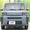 daihatsu taft 2020 -DAIHATSU--Taft 5BA-LA900S--LA900S-0002373---DAIHATSU--Taft 5BA-LA900S--LA900S-0002373- image 15