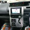 toyota noah 2011 -TOYOTA 【札幌 302ﾀ2558】--Noah ZRR75W--0078983---TOYOTA 【札幌 302ﾀ2558】--Noah ZRR75W--0078983- image 7