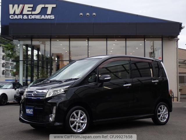 daihatsu move 2013 quick_quick_DBA-LA100S_LA100S-1016244 image 1