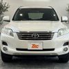 toyota vanguard 2010 CFJ1779525 image 9
