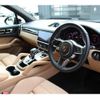 porsche cayenne 2022 -PORSCHE--Porsche Cayenne 3BA-E3NA--WP1ZZZ9YZPDA01276---PORSCHE--Porsche Cayenne 3BA-E3NA--WP1ZZZ9YZPDA01276- image 15