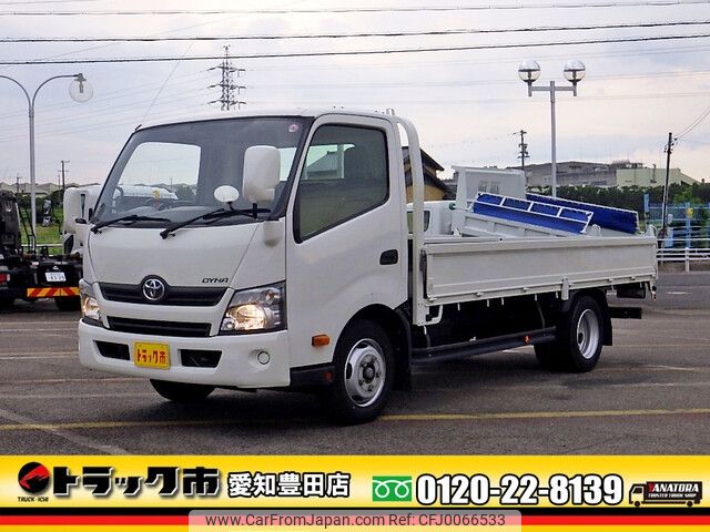 toyota dyna-truck 2014 -TOYOTA--Dyna TKG-XZU710--XZU710-0010565---TOYOTA--Dyna TKG-XZU710--XZU710-0010565- image 1