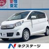 nissan dayz 2018 -NISSAN--DAYZ DBA-B21W--B21W-0623513---NISSAN--DAYZ DBA-B21W--B21W-0623513- image 1