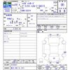 daihatsu hijet-van 2018 -DAIHATSU 【香川 480ﾜ1911】--Hijet Van S321V--0372037---DAIHATSU 【香川 480ﾜ1911】--Hijet Van S321V--0372037- image 3