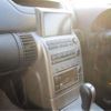 nissan skyline-coupe 2003 -NISSAN--Skyline Coupe UA-CPV35--CPV35-500195---NISSAN--Skyline Coupe UA-CPV35--CPV35-500195- image 16