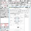 mitsubishi delica-d5 2024 CFJ1581433 image 20