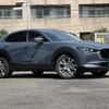 mazda cx-3 2024 quick_quick_DMEJ3R_DMEJ3R-105348 image 20