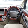 toyota alphard 2002 CFJ1749222 image 5