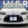 citroen ds-automobiles-ds3-convertible 2016 quick_quick_A5CHN01_VF7SBHNZTFW641814 image 12