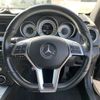 mercedes-benz c-class 2015 NIKYO_CA29364 image 7