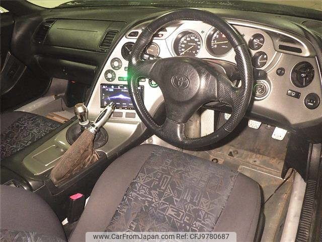 1998 Toyota Supra JZA80 - Car Price $29,632