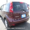 nissan note 2008 3282185-Y2025060301A-21 image 2