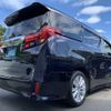 toyota alphard 2016 -TOYOTA--Alphard DBA-AGH30W--AGH30-0065585---TOYOTA--Alphard DBA-AGH30W--AGH30-0065585- image 2