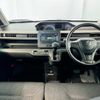 suzuki wagon-r 2023 -SUZUKI 【名変中 】--Wagon R MH85S--164570---SUZUKI 【名変中 】--Wagon R MH85S--164570- image 14