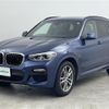 bmw x3 2018 -BMW--BMW X3 LDA-TX20--WBATX32050LB31334---BMW--BMW X3 LDA-TX20--WBATX32050LB31334- image 4