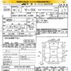 toyota mark-x 2010 -TOYOTA--MarkX GRX130-6013655---TOYOTA--MarkX GRX130-6013655- image 3