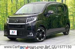 daihatsu move 2015 CFJ1577150