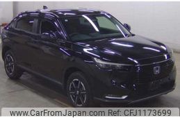honda vezel 2021 quick_quick_6AA-RV5_RV5-1024072