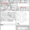 lamborghini urus 2022 quick_quick_7BA-ZLDHU_ZPBEA1ZL3NLA18321 image 21