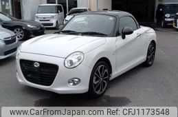 daihatsu copen 2023 quick_quick_LA400K_LA400K-0056909