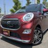 daihatsu cast 2017 quick_quick_DBA-LA250S_LA250S-0089136 image 1