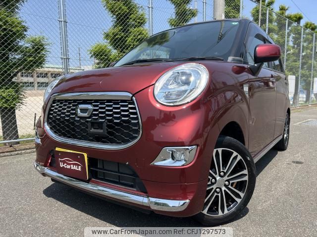 daihatsu cast 2017 quick_quick_DBA-LA250S_LA250S-0089136 image 1