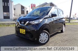 nissan dayz 2019 -NISSAN 【名変中 】--DAYZ B46W--002539---NISSAN 【名変中 】--DAYZ B46W--002539-